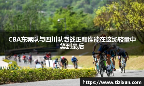 金年会体育