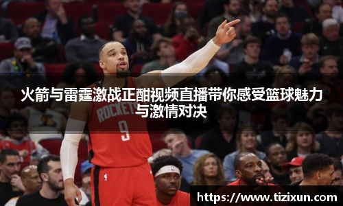 金年会金字招牌信誉至上