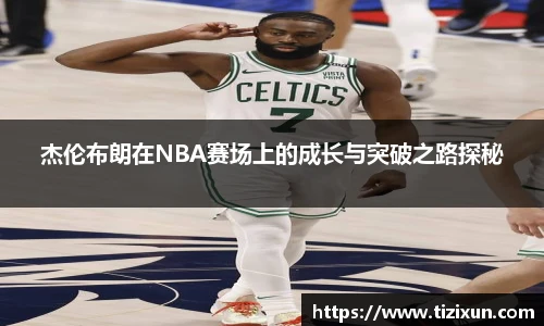 jinnianhui金年会