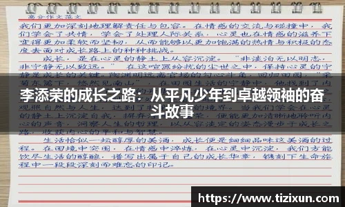 金年会