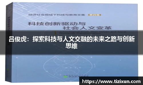 金年会金字招牌信誉至上