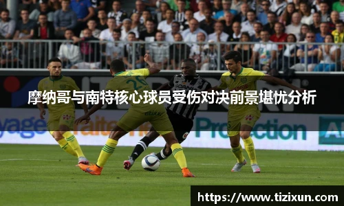 金年会体育