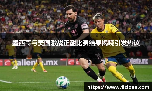 金年会金字招牌信誉至上