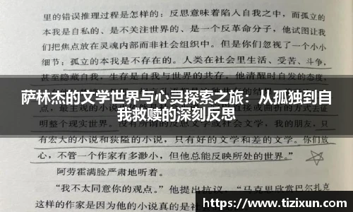 金年会金字招牌信誉至上