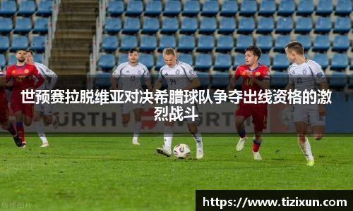 金年会体育