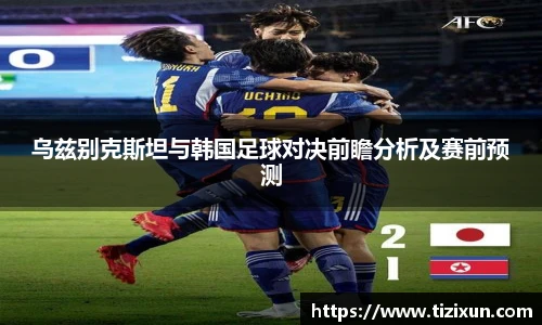 金年会金字招牌信誉至上