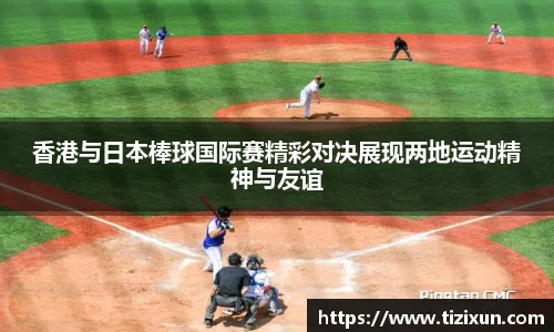 金年会体育