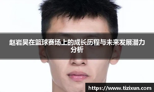 金年会