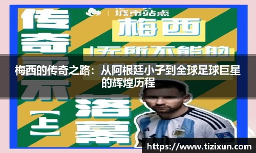 金年会金字招牌信誉至上