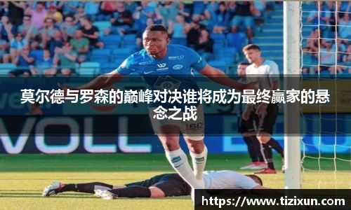金年会体育