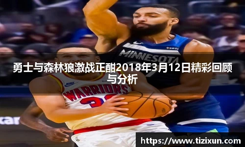 金年会