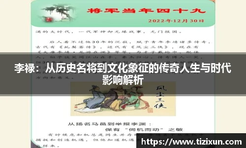 金年会