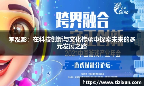 金年会体育