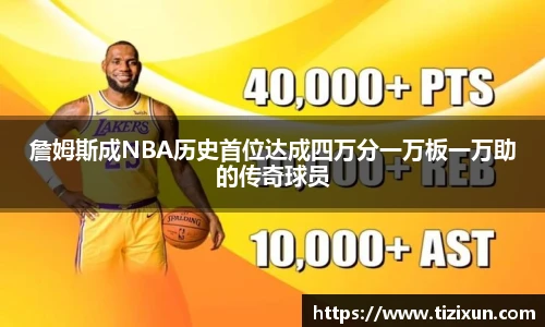 jinnianhui金年会