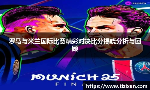 金年会