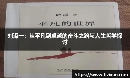 金年会