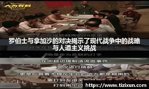 金年会体育