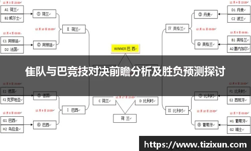 金年会体育