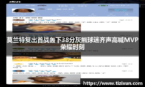 金年会体育