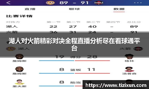 金年会体育