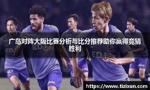 金年会