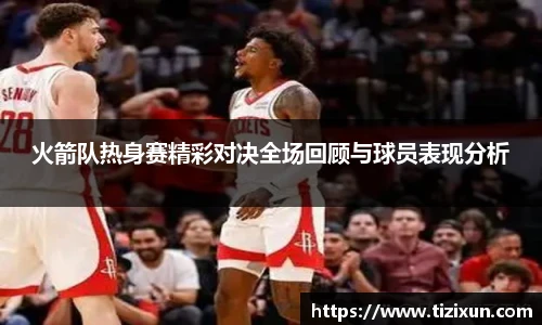 金年会