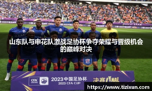 jinnianhui金年会