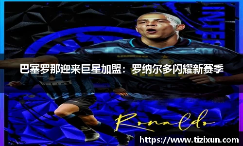 金年会体育