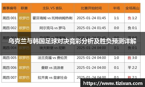 金年会金字招牌信誉至上