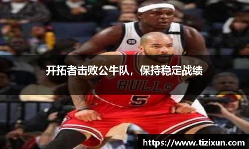 jinnianhui金年会