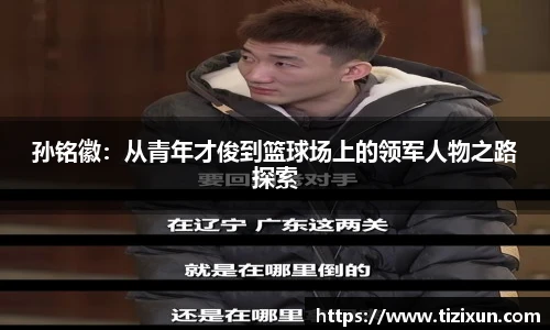 金年会体育