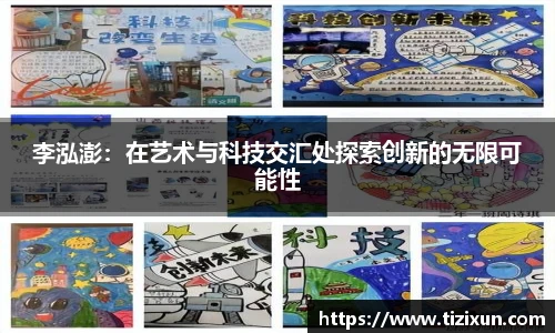 金年会金字招牌信誉至上