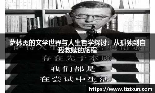 jinnianhui金年会