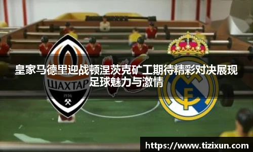 金年会金字招牌信誉至上