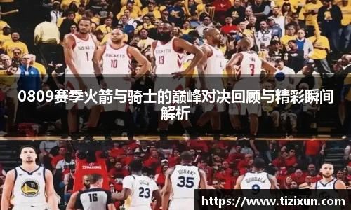 金年会体育