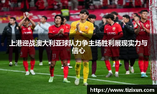 金年会