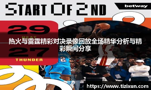 金年会金字招牌信誉至上