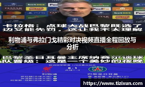 jinnianhui金年会