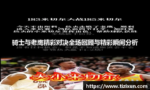金年会